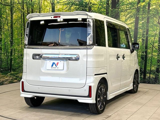 ���S���̃l�N�X�e�[�W���炨���񂹂��\��!�����̓X�܂ɓW�����Ă���N���}���C�ɂȂ�ꍇ���A�Ŋ��̓X�܂ł��������������Ƃ��\�ł�!���񎄂����ɗv�]������������������!���ʓr��p