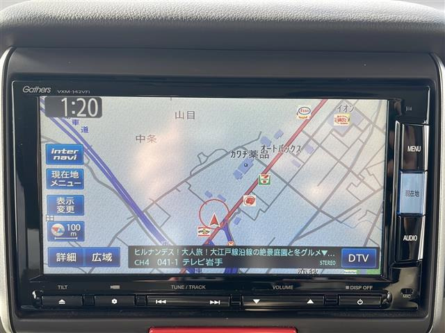 N-BOXG Lパッケージ 4WD