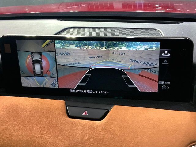 �y360&deg;�r���[���j�^�[�z��p�̃J�����ɂ��A�ォ�猩���낵���悤�Ȏ��_��360�x�N���}�̎��͂��m�F���邱�Ƃ��ł��܂������p�������m�F���₷���A�����ꏊ�ł̐؂�Ԃ��⒓�Ԃ��X���[�Y�ɍs���܂��B