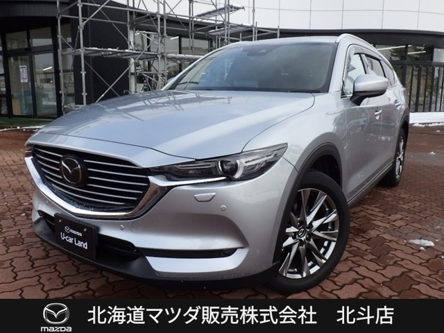 CX-82.2 XD エクスクルーシブ モード 4WD