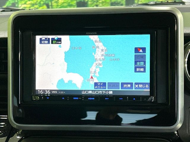 �y�i�r�Q�[�V�����z�ړI�n�܂ł�������ē����Ă����g���₷���i�r�BBluetooth�ڑ�����΂������̃X�}�z��MP3�v���C���[�̉��y���Đ��\!�����̉^�]������Ɋy�����Ȃ�܂�!!