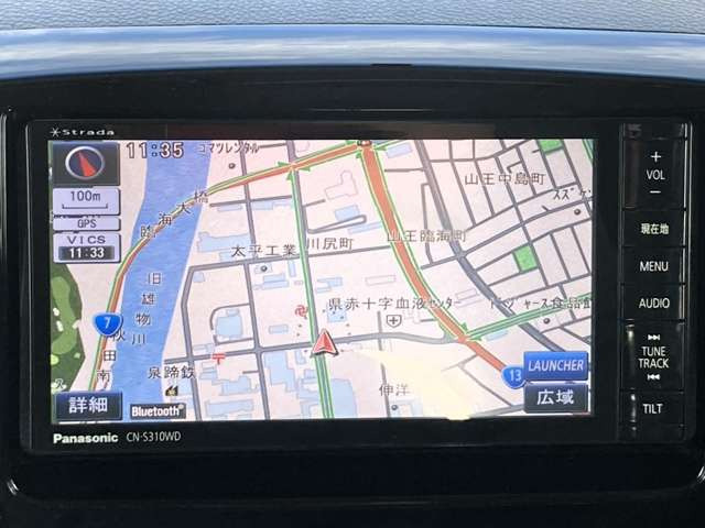 �X�g���[�_�i�r