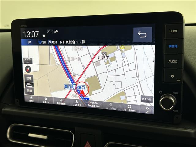 フリード1.5 e:HEV クロスター