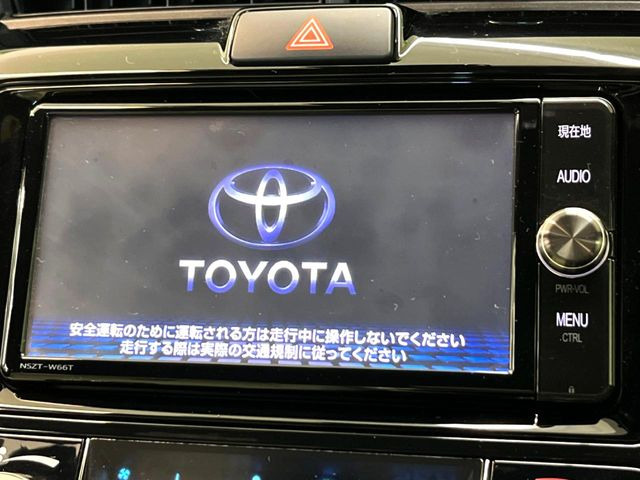 �y�����i�r�z�l�C�̏����i�r�𑕔��B�I�[�f�B�I�@�\���[�����Ă���ABluetooth�ڑ�����΂������̃X�}�z��MP3�v���C���[�̉��y���Đ��\!�����̉^�]������Ɋy�����Ȃ�܂�!!