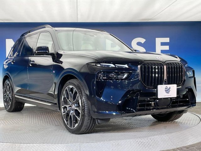 �����X�ł͑�O�ҋ@�ւɂ��ԗ��i���Ӓ�𓱓����A�C�����Ԃ�r���B�Ӓ菑�����s����܂��̂ŁA�ς��ƌ��������ł͕�����Ȃ��ӏ��܂Ŕ[��������ł��������������܂��B���ꕔ�����{�̏ꍇ���������܂��B