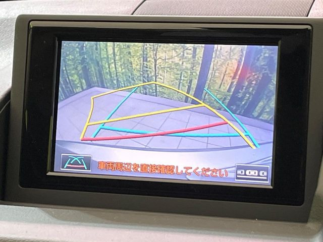 �y�o�b�N�J�����z���Ԏ��Ɍ�������A���^�C���f���Ŋm�F�ł��܂��B��^���Ǝ{�݂◧�̒��ԏ�ł̒��Ԏ���A��Ԃ̃o�b�N���ɑ劈��!�^�]�X�L���Ɋւ�炸�A����K�{�ƂȂ��������̂ЂƂł�!