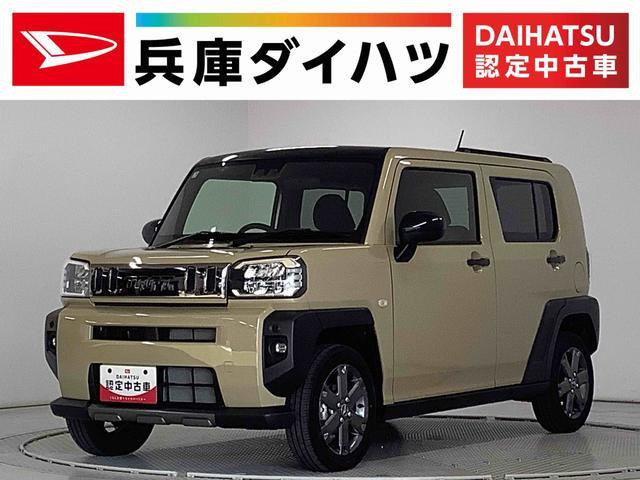 タフトG ダーククロム ベンチャー