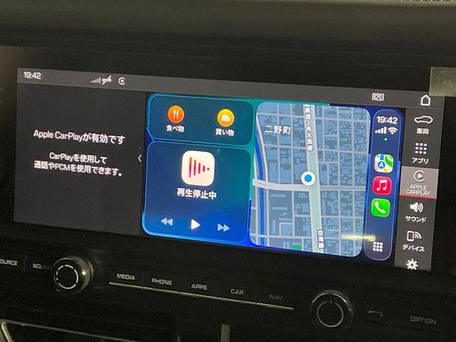 ��Apple Car Play:�X�}�z�Ƃ̗L���ڑ��ŁA�i�r�E�I�[�f�B�I�Đ��ȂǃX�}�z�̃A�v���@�\����ʂł��g����֗��@�\�ł�!