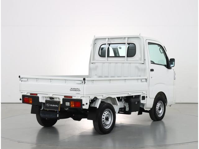 サンバートラックTB