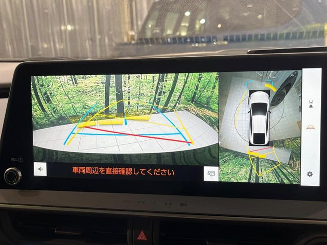 �y�p�m���~�b�N�r���[���j�^�[�z��p�̃J�����ɂ��A�ォ�猩���낵���悤�Ȏ��_��360�x�N���}�̎��͂��m�F���邱�Ƃ��ł��܂������p�������m�F���₷���A�����ꏊ�ł̐؂�Ԃ��⒓�Ԃ��X���[�Y�ɍs���܂��B