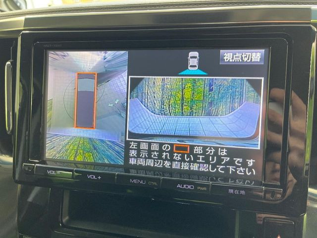 �y�p�m���~�b�N�r���[���j�^�[�z��p�̃J�����ɂ��A�ォ�猩���낵���悤�Ȏ��_��360�x�N���}�̎��͂��m�F���邱�Ƃ��ł��܂������p�������m�F���₷���A�����ꏊ�ł̐؂�Ԃ��⒓�Ԃ��X���[�Y�ɍs���܂��B