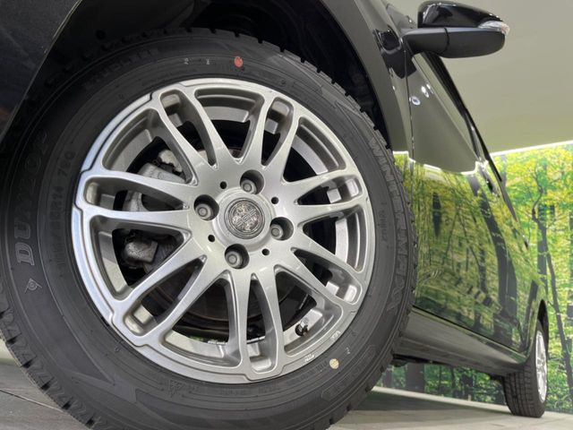 �y14�C���`�A���~�z�C�[���z�O�ςɃ}�b�`�����A���~�z�C�[���𑕒����Ă���܂��B�e��A���~�z�C�[����A�X�^�b�h���X�^�C�����戵�����Ă���܂��B���񂲑��k����������