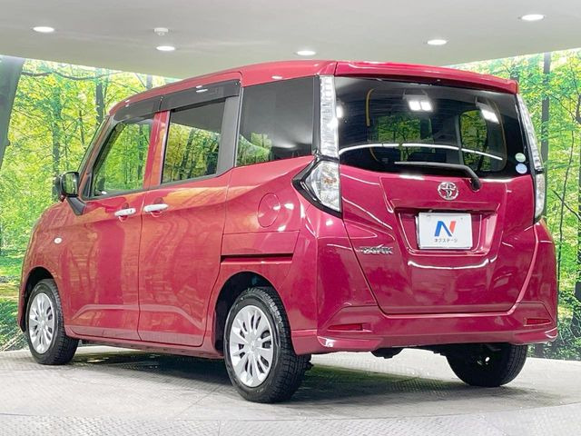 ���S���̃l�N�X�e�[�W���炨���񂹂��\��!�����̓X�܂ɓW�����Ă���N���}���C�ɂȂ�ꍇ���A�Ŋ��̓X�܂ł��������������Ƃ��\�ł�!���񎄂����ɗv�]������������������!���ʓr��p