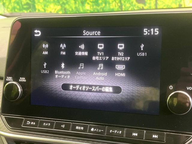 �y�����i�r�z�l�C�̏����i�r�𑕔����Ă���܂��B�i�r�̎g���₷���͂������A�I�[�f�B�I�@�\���[��!�L�����v�◷�s�͂������A�ʋ΂┃�����ȂǕ��i�̃h���C�u���y�����Ȃ�͂���