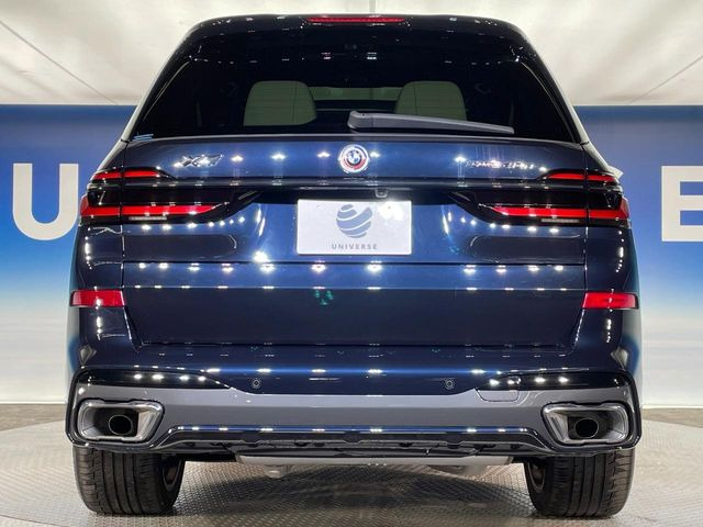 �������̒ʂ��Y��ȏ�Ԃ��ێ����Ă��邨�Ԃł����A�����ȃL�Y�̏󋵂⑼�̉ӏ��̂��ʐ^��������ł��܂��B�������̕��ł����S���Ă���������������l�A���q�l�̂���]�ɉ����ďo������育�Ή������Ă��������܂��B