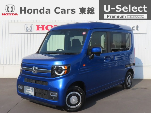 N-VAN+スタイル ファン