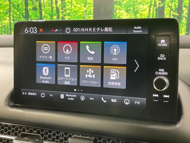 �y9�C���` �z���_�R�l�N�g�f�B�X�v���C�z���F���̍������ʃf�B�X�v���C�Ńi�r�̎g�p��A�������̃X�}�[�g�t�H���ƘA�g����bluetooth�ł̉��y�Đ����\�ł���