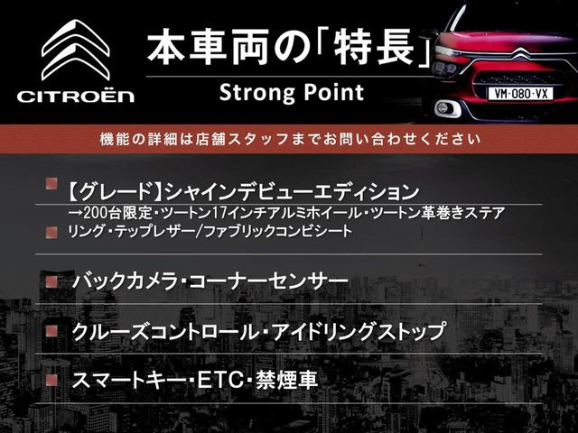 �{�ԗ��̎�ȓ������܂Ƃ߂܂����B��L�̑��ɂ����`��������Ȃ����͂��������܂��B���񂨋C�y�ɂ��₢���킹�������B