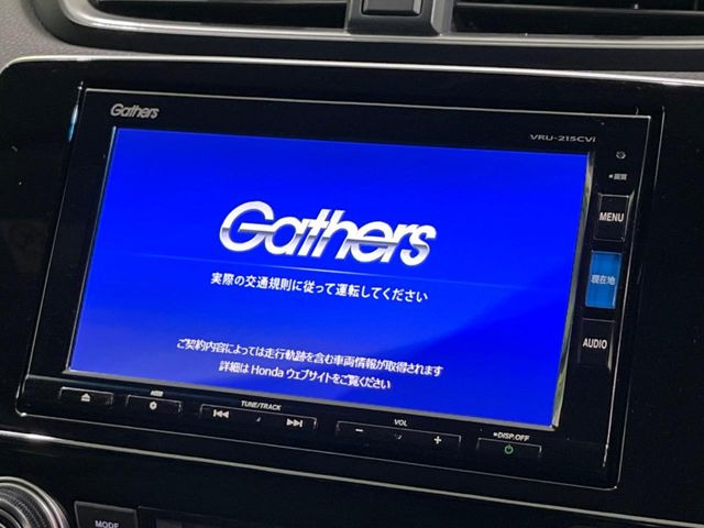 �y�����i�r�z�l�C�̏����i�r�𑕔��B�I�[�f�B�I�@�\���[�����Ă���ABluetooth�ڑ�����΂������̃X�}�z��MP3�v���C���[�̉��y���Đ��\!�����̉^�]������Ɋy�����Ȃ�܂�!!