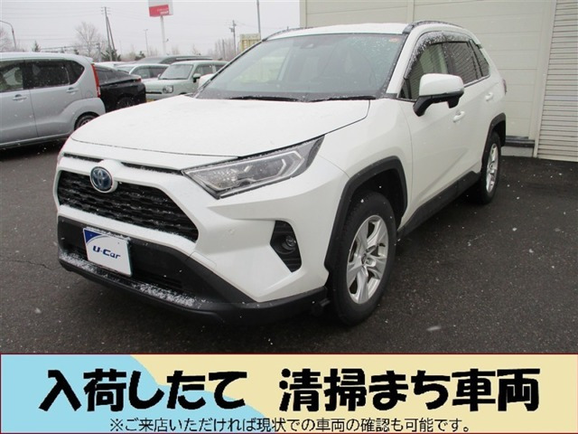 RAV42.5 ハイブリッド X E-Four 4WD