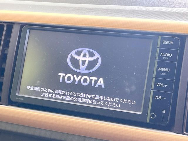 �y�����i�r�z�l�C�̏����i�r�𑕔��B�I�[�f�B�I�@�\���[�����Ă���ABluetooth�ڑ�����΂������̃X�}�z��MP3�v���C���[�̉��y���Đ��\!�����̉^�]������Ɋy�����Ȃ�܂�!!