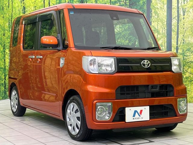 �������x�̃K���X�疌�ŝ����͂������A�㎿�ȃc���E����������B���O����_���J�����؂Ȉ��Ԃ�ی삵�A�F�����E�򉻂�h�~�B�u�e�X�v���b�V���R�[�g�v�A�u�e�v���~�b�T�R�[�g�v���炨�I�т��������܂��B