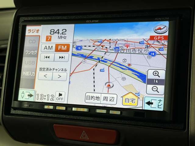 �_����C���ł��z���̍ۂ͂�����肭�났�Ȃ��炨�҂�����������悤�ɁA�傫�ȃ\�t�@�Ȃ����p�ӂ��Ă���܂���e���r�����Ȃ���̂�т肨�҂���������(^&omega;^)