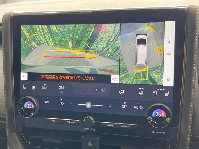 �y�p�m���~�b�N�r���[���j�^�[�z��p�̃J�����ɂ��A�ォ�猩���낵���悤�Ȏ��_��360�x�N���}�̎��͂��m�F���邱�Ƃ��ł��܂������p�������m�F���₷���A�����ꏊ�ł̐؂�Ԃ��⒓�Ԃ��X���[�Y�ɍs���܂��B