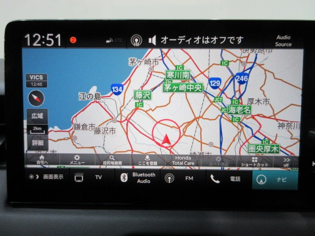 ヴェゼル1.5 e:HEV X