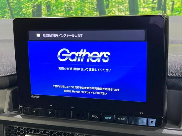 �y����9�^�i�r�z�l�C�̏����i�r�𑕔��B�I�[�f�B�I�@�\���[�����Ă���ABluetooth�ڑ�����΂������̃X�}�z��MP3�v���C���[�̉��y���Đ��\!�����̉^�]������Ɋy�����Ȃ�܂�!!