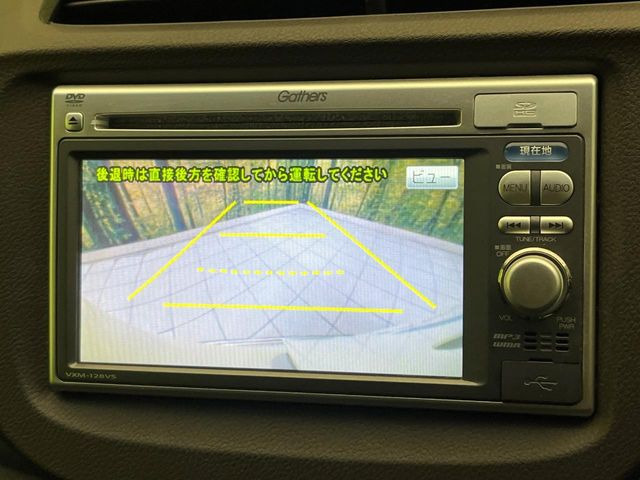 �y�o�b�N�J�����z���Ԏ��Ɍ�������A���^�C���f���Ŋm�F�ł��܂��B��^���Ǝ{�݂◧�̒��ԏ�ł̒��Ԏ���A��Ԃ̃o�b�N���ɑ劈��!�^�]�X�L���Ɋւ�炸�A����K�{�ƂȂ��������̂ЂƂł�!