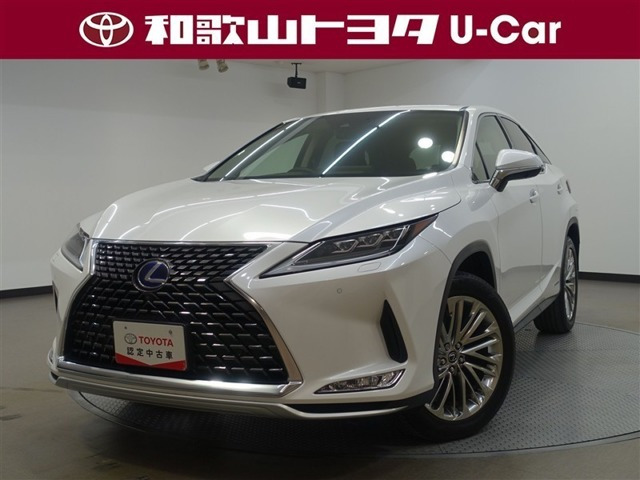 RX450h バージョンL