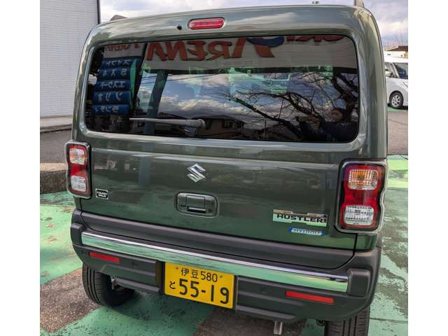 ハスラータフワイルド