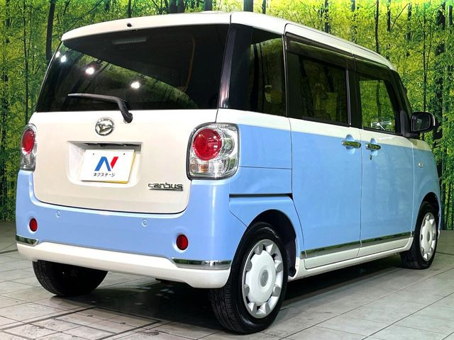 ���S���̃l�N�X�e�[�W���炨���񂹂��\��!�����̓X�܂ɓW�����Ă���N���}���C�ɂȂ�ꍇ���A�Ŋ��̓X�܂ł��������������Ƃ��\�ł�!���񎄂����ɗv�]������������������!���ʓr��p