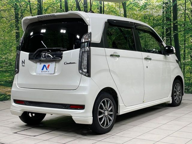 ���S���̃l�N�X�e�[�W���炨���񂹂��\��!�����̓X�܂ɓW�����Ă���N���}���C�ɂȂ�ꍇ���A�Ŋ��̓X�܂ł��������������Ƃ��\�ł�!���񎄂����ɗv�]������������������!���ʓr��p