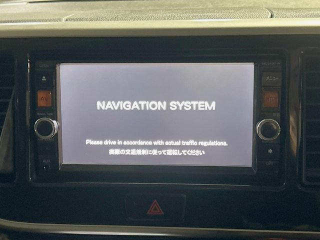 �y�����i�r�z�l�C�̏����i�r�𑕔��B�I�[�f�B�I�@�\���[�����Ă���ABluetooth�ڑ�����΂������̃X�}�z��MP3�v���C���[�̉��y���Đ��\!�����̉^�]������Ɋy�����Ȃ�܂�!!