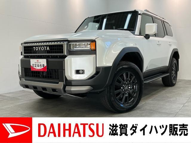 ランドクルーザー2502.7 VX 4WD