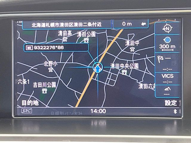 ●純正ナビ:一体感のあるナビは、高級感ある車内を演出してくれます。Bluetooth再生などオーディオ機能も充実しておりますので、運転もより楽しめます♪