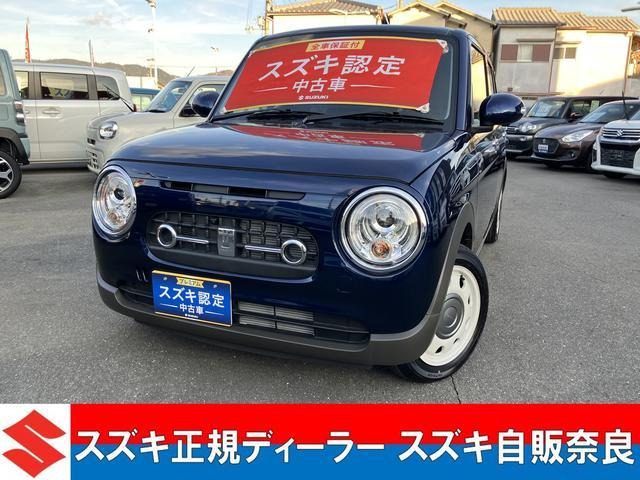 アルトラパンLC X