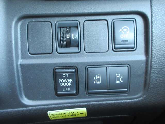 �A�C�h�����O�X�g�b�v�@�\�t���A�����d���X���C�h�h�A�ł�!!