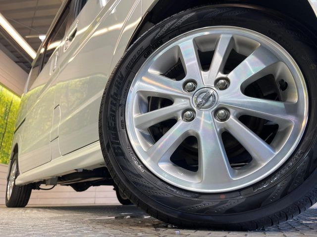 �y����14�C���`�A���~�z�C�[���z�O�ςɃ}�b�`���������A���~�z�C�[���𑕒����Ă���܂��B�e��ЊO�A���~�z�C�[����A�X�^�b�h���X�^�C�����戵�����Ă���܂��B���񂲑��k����������