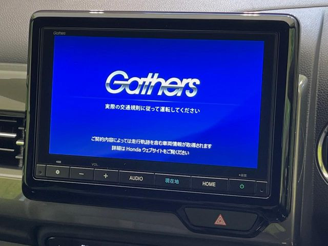 �y����8�^�i�r�z�l�C�̏����i�r�𑕔��B�I�[�f�B�I�@�\���[�����Ă���ABluetooth�ڑ�����΂������̃X�}�z��MP3�v���C���[�̉��y���Đ��\!�����̉^�]������Ɋy�����Ȃ�܂�!!