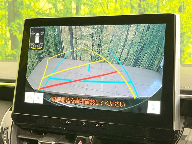 �y�o�b�N�J�����z���Ԏ��Ɍ�������A���^�C���f���Ŋm�F�ł��܂��B��^���Ǝ{�݂◧�̒��ԏ�ł̒��Ԏ���A��Ԃ̃o�b�N���ɑ劈��!�^�]�X�L���Ɋւ�炸�A����K�{�ƂȂ��������̂ЂƂł�!