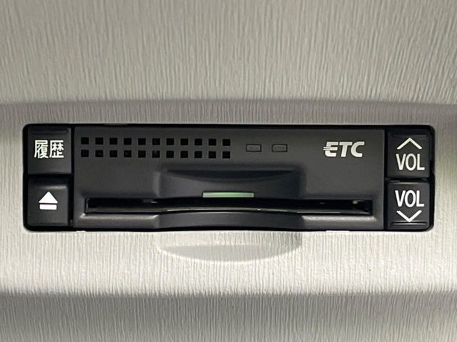 �yETC�z�������H�̗��������X�g���X�Ȃ��ʉ�!�b��̃X�|�b�g��T�[�r�X�G���A�ɑ����u�X�}�[�gIC�v���p���͕K�{�̃A�C�e���ł��B���X�ŃZ�b�g�A�b�v�����{�A���[�ԓ������炷���ɂ����p���������܂�!