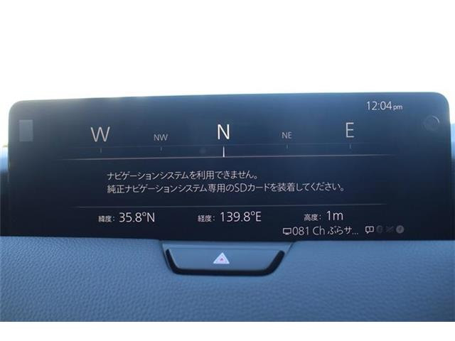 ���ЃI�[�g���[���͓����E�{�[�i�X�����s�v�B�Œ�84��܂ŉ\�ƂȂ��Ă���܂��B�R�������ł��\���܂���̂ł��C�y�ɂ����k�������B