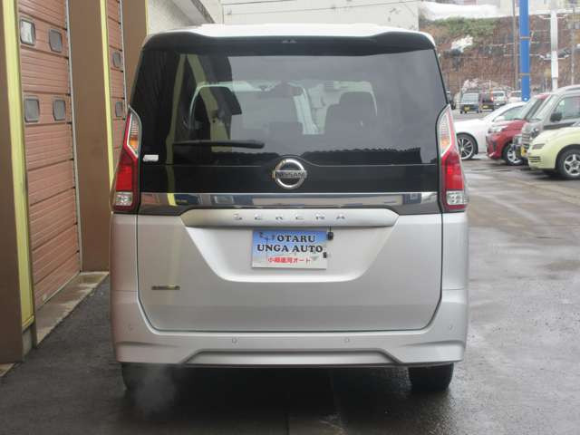 �Ԍ��͗ߘa8�N6��1����!!