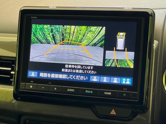 �y�o�b�N�J�����z���Ԏ��Ɍ�������A���^�C���f���Ŋm�F�ł��܂��B��^���Ǝ{�݂◧�̒��ԏ�ł̒��Ԏ���A��Ԃ̃o�b�N���ɑ劈��!�^�]�X�L���Ɋւ�炸�A����K�{�ƂȂ��������̂ЂƂł�!