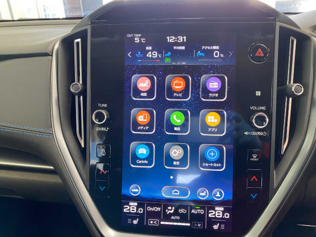 レヴォーグ1.8 GT-H EX 4WD