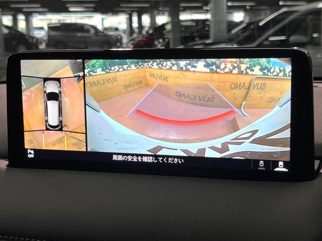 �y360&deg;�r���[���j�^�[�z��p�̃J�����ɂ��A�ォ�猩���낵���悤�Ȏ��_��360�x�N���}�̎��͂��m�F���邱�Ƃ��ł��܂������p�������m�F���₷���A�����ꏊ�ł̐؂�Ԃ��⒓�Ԃ��X���[�Y�ɍs���܂��B