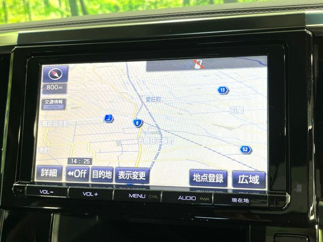 �y����9�^�i�r�z�l�C�̏����i�r�𑕔��B�I�[�f�B�I�@�\���[�����Ă���ABluetooth�ڑ�����΂������̃X�}�z��MP3�v���C���[�̉��y���Đ��\!�����̉^�]������Ɋy�����Ȃ�܂�!!